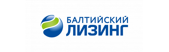 Балтийский лизинг