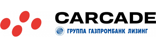 Carcade